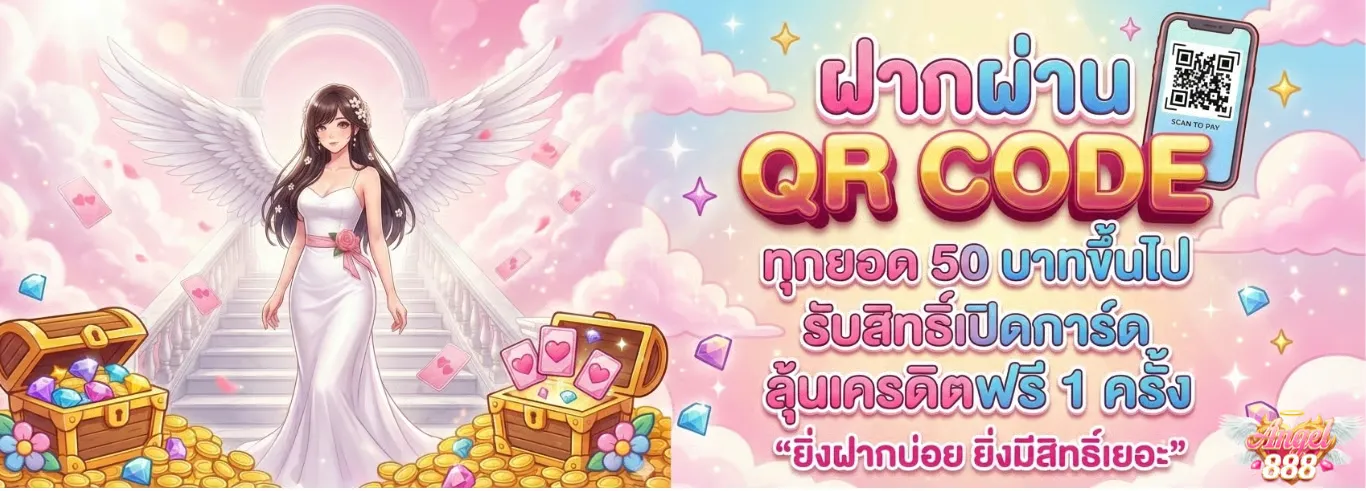 imgi_6_public